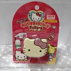 サンリオキャラクターズチョコレート マルチキャリーバーム ハローキティ