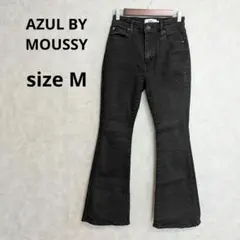 AZUL BY MOUSSY フレアデニムパンツ ブラック M