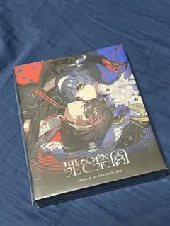 2026年最新】Albemuth blu-rayの人気アイテム - メルカリ