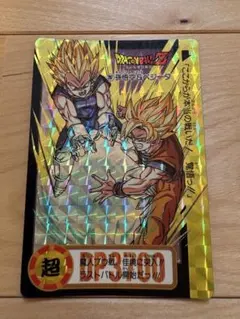 ドラゴンボールZ ゴジータ 1995年製 No.216 - メルカリ