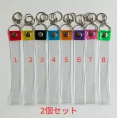 新品未使用　銀テープホルダー キーストラップ　ロング ２個セットのサムネイル