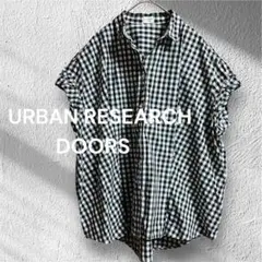 URBAN RESEARCH DOORS ギンガムチェック ワイドタックシャツ