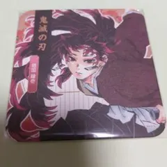 鬼滅の刃 アートコースター 継国縁壱 原画 ジャンプショップ