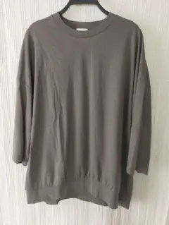 Item thumbnail for item 7b4fdba5-2157-4a31-9e88-92f9ee90a50f