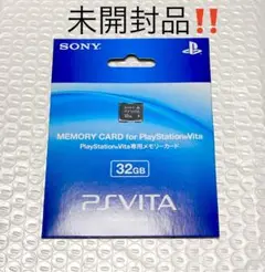 【未開封】PSVITA メモリーカード 32GB SONY PCH-Z321J