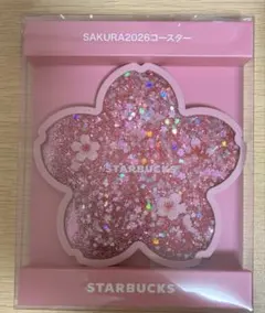 Item thumbnail for item 1c3f14ae-4a9c-43fd-852e-4818cb20e6a4