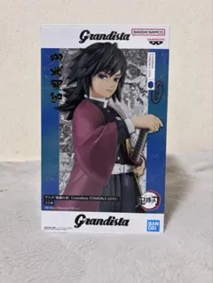 2026年最新】鬼滅の刃グランディスタ冨岡義勇フィギュアの人気アイテム