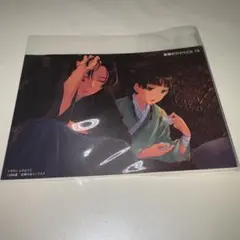 2026年最新】薬屋のひとりごと 特典 イラストカードの人気アイテム