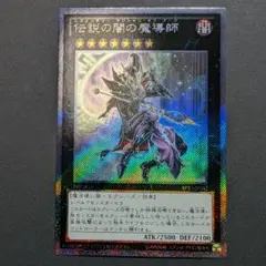 Item thumbnail for item 9387f33a-b597-4f58-9129-e716ed0c88b6