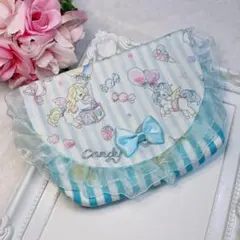 ユニコーン ストライプ 水色 移動ポケット