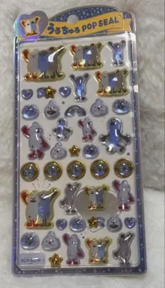 正規品　ボンボンドロップシール　うるちゅる　パペットスンスン　たまごっち