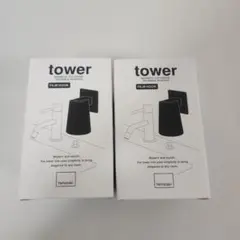 Item thumbnail for item 88556b73-d254-4b80-9c9a-0d39a2480a92