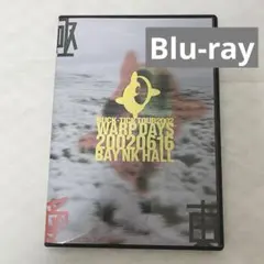 BUCK-TICK/TOUR 2002 WARP DAYS 20020616 …