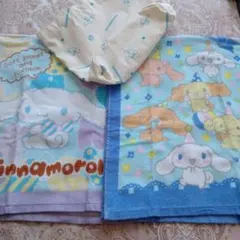 Item thumbnail for item 2f0ae11d-6207-42fc-9312-2c1ac4443b22