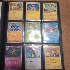 ポケモンカード　ホロ　 9枚セット ピカチュウ ルカリオ など