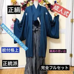 Item thumbnail for item 4f33ec95-df37-4bf4-90b6-848a79bf8cf1