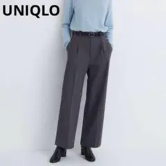 美品　UNIQLO タックワイドパンツ　グレー　S