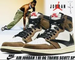 NIKE Air Jordan1 Retro High Travis Scottのサムネイル