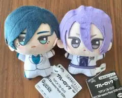 ブルーロック　ちびぐるみ　sweets flavor　糸師凛　御影玲王　2点