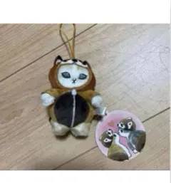 ★★14日最終お値下げ★★ mofusand マスコット　レッサーパンダにゃん