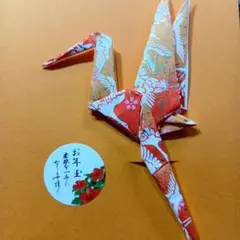 Item thumbnail for item 1c796fd2-9b7a-477e-b8d3-0aee8f13a83b