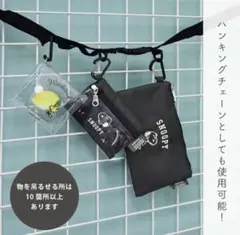 チ*ト様 ショルダー　2連ネックポーチ　スヌーピー　SNOOPY