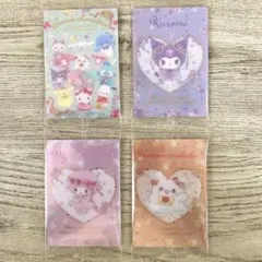 サンリオキャラクターズウエハース　レア