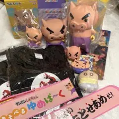 クレヨンしんちゃん グッズ ぶりぶりざえもん
