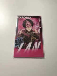 シクフォニランダムチェキ風カード第3弾 LAN