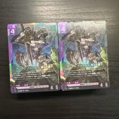 ガンダムカード　スタートデッキ　アイアンブルーム ボーナスパック無し　2個セット