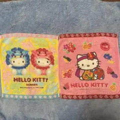 ハローキティ 沖縄デザイン タオル 2枚セット