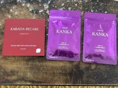 Lifewell カラダリケア KANKA - メルカリ