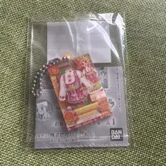 2026年最新】栗栖ここねの人気アイテム - メルカリ