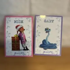 ズートピア2 NICK GARY カードセット