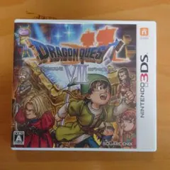 ドラゴンクエストVII エデンの戦士たち