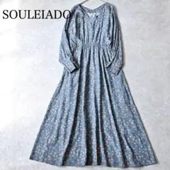 SOULEIADO ソレイアード レーヨン 花柄ロングワンピース