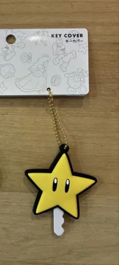 SUPER NINTENDO WORLD スーパーマリオ　キーカバー　USJ