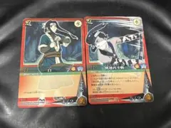 旧NARUTOカード 白 桃地再不斬 2枚セット 旧NARUTOカード 白 桃地再不斬 2枚セット - メルカリ