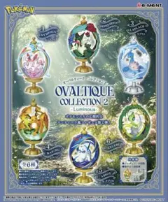 ポケモンOVALTIQUE COLLECTION2-Luminous- アブソル
