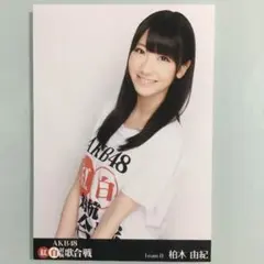 2025年最新】柏木由紀 トレカの人気アイテム - メルカリ