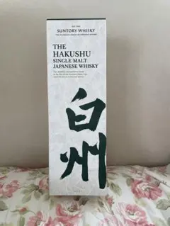 2026年最新】白州12年 空箱の人気アイテム - メルカリ