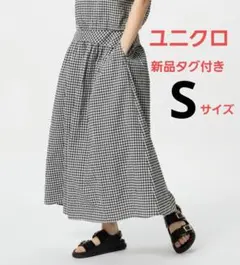 Item thumbnail for item 5558682c-74d4-483a-bf79-403df7556fb4