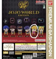 ジョジョの奇妙な冒険 ガチャ ジョルノ・ジョバァーナ