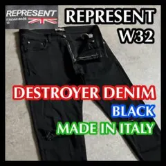 REPRESENT リプレゼント デストロイヤーデニム32ブラック 黒 ジーンズのサムネイル