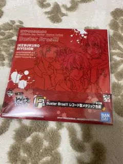 ヒプマイ　一番くじ　レコード型メタリック色紙　バスブロ