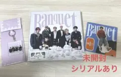 MAZZEL Banquet 未開封　エイキアクスタ MAZZEL Banquet 未開封 エイキアクスタ - メルカリ