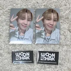 BOYNEXTDOOR ウナク トレカ ステッカー