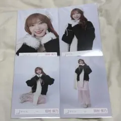 櫻坂46 田村保乃 冬服 コンプ