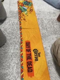 Item thumbnail for item 006a5570-6f50-4339-900e-1dd9f0b4767e