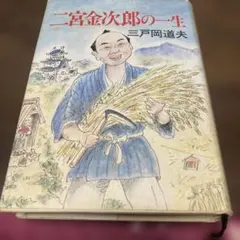 Item thumbnail for item ed6526aa-2ac2-4abb-abf5-4ab12458ca2e